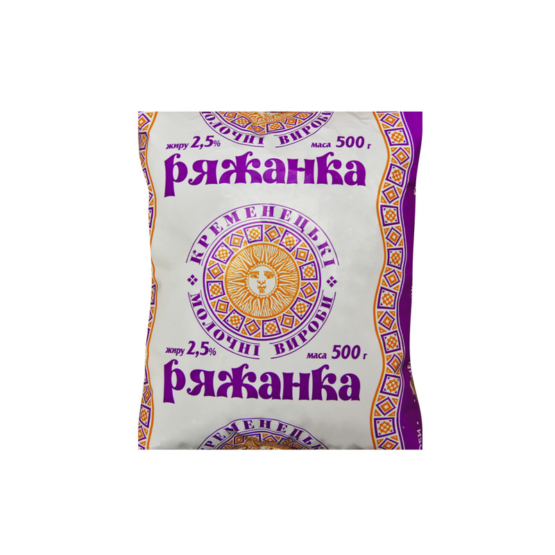 Ряжанка КРЕМЕНЕЦЬКІ МОЛОЧНІ ВИРОБИ 2,5%, 500 г